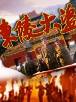 亚洲综合成人在线